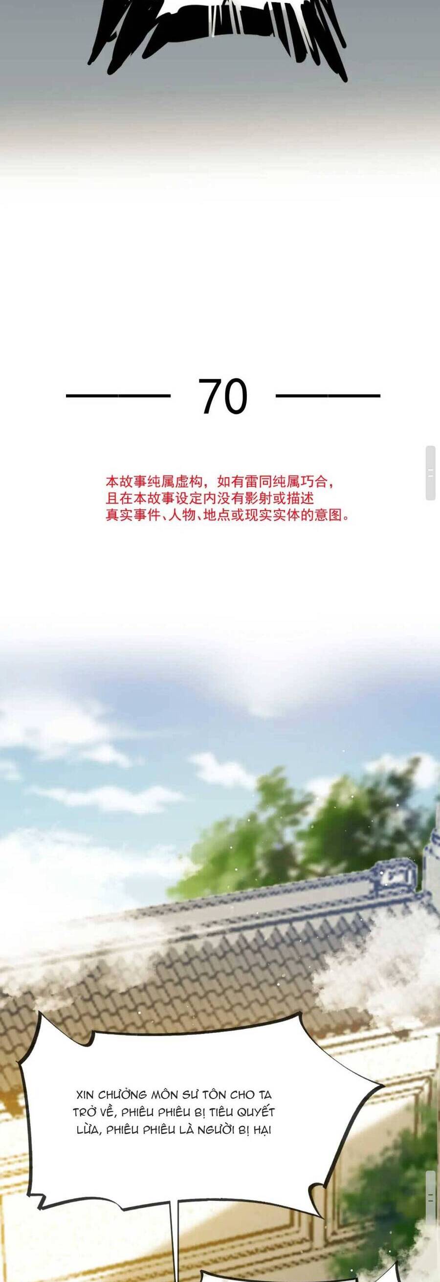 Ai Toàn Năng Thay Ký Chủ Báo Thù Chap 71 - Next Chap 72