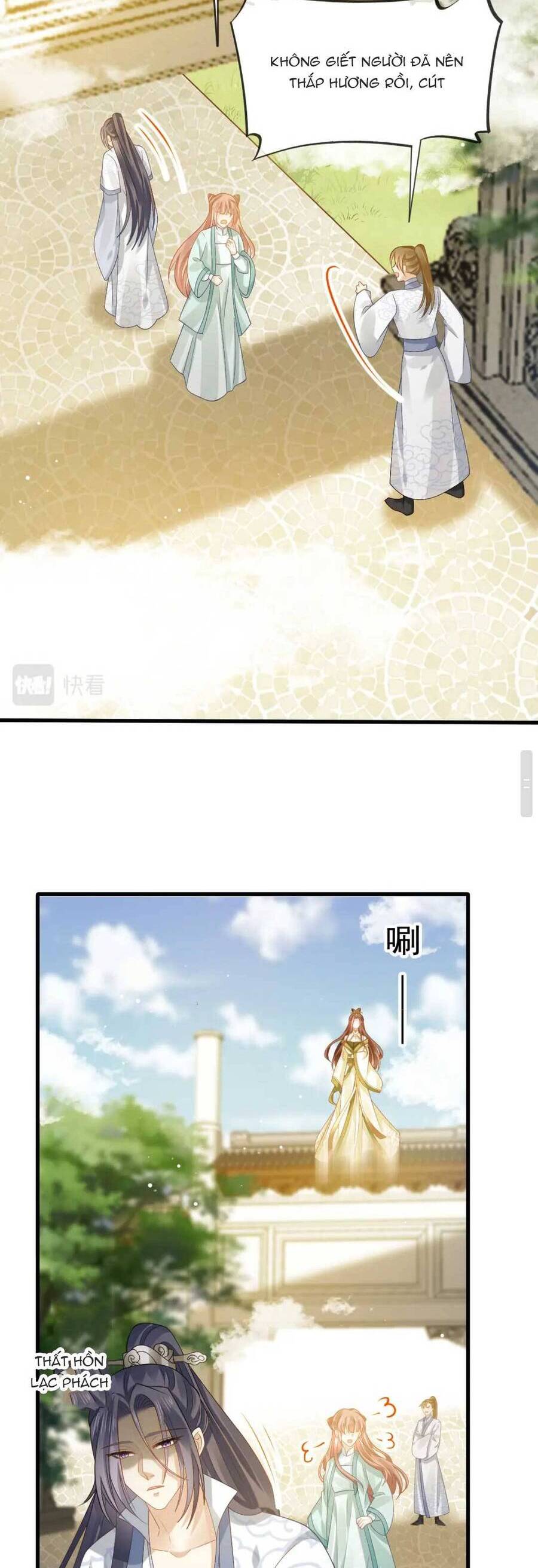 Ai Toàn Năng Thay Ký Chủ Báo Thù Chap 71 - Next Chap 72