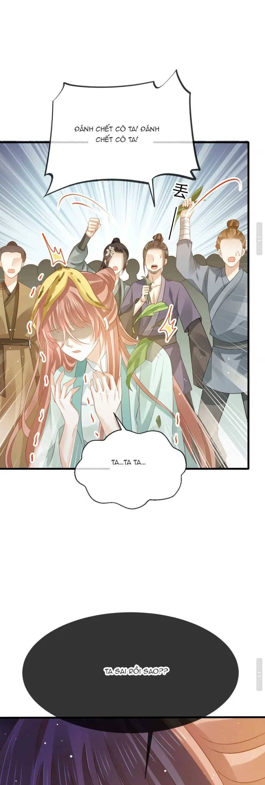 Ai Toàn Năng Thay Ký Chủ Báo Thù Chap 72 - Next Chap 73