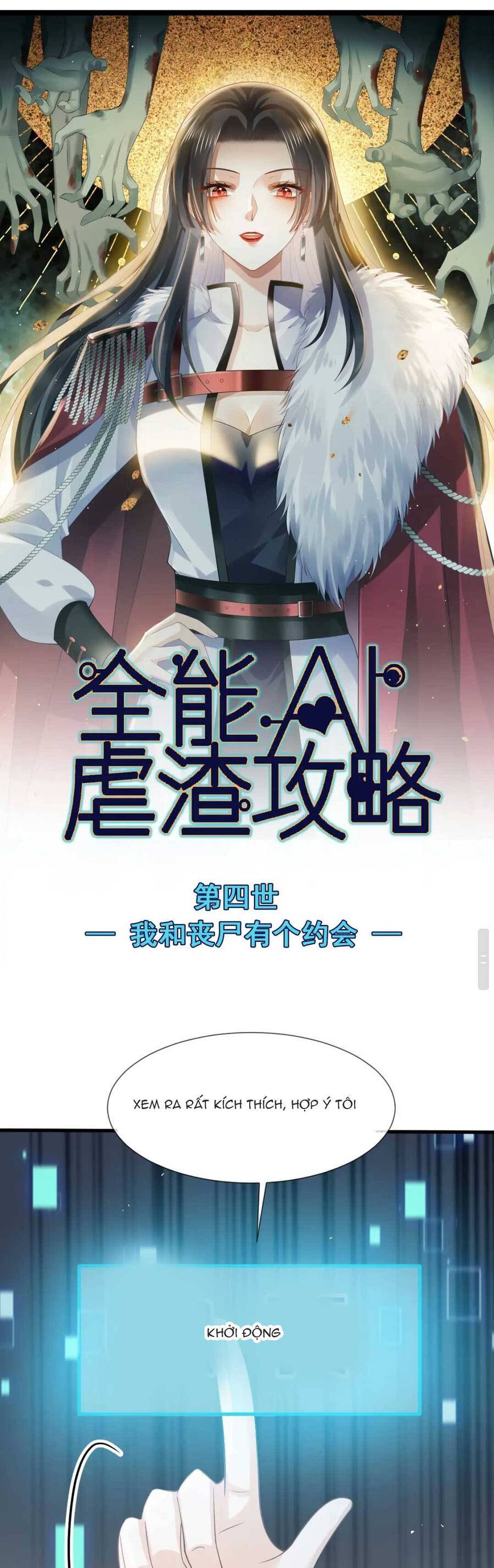 Ai Toàn Năng Thay Ký Chủ Báo Thù Chap 73 - Next Chap 74