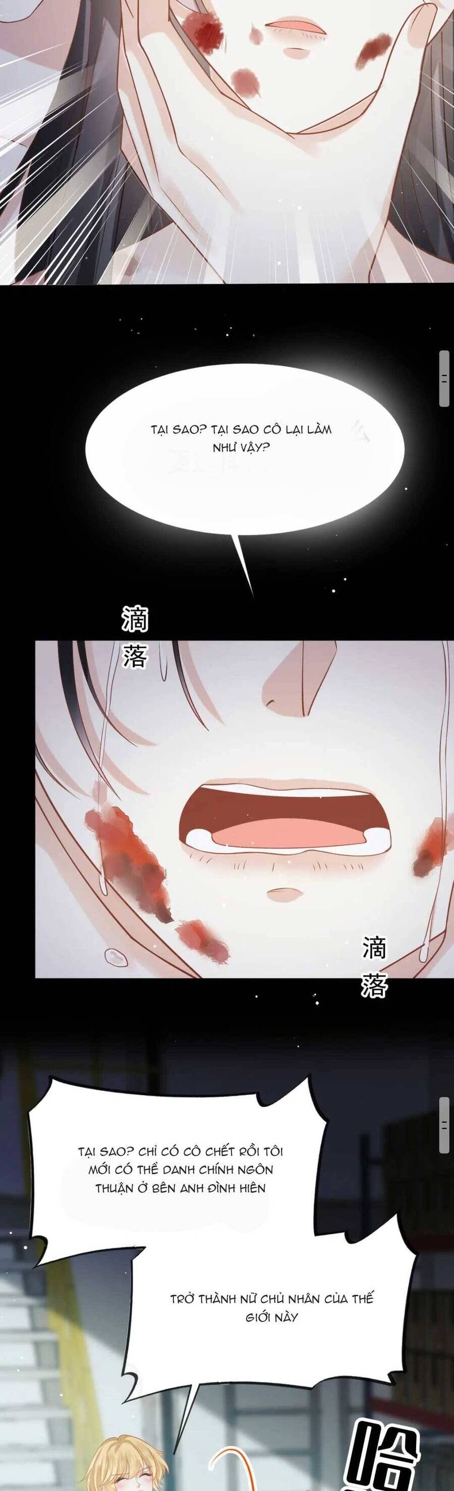 Ai Toàn Năng Thay Ký Chủ Báo Thù Chap 73 - Next Chap 74