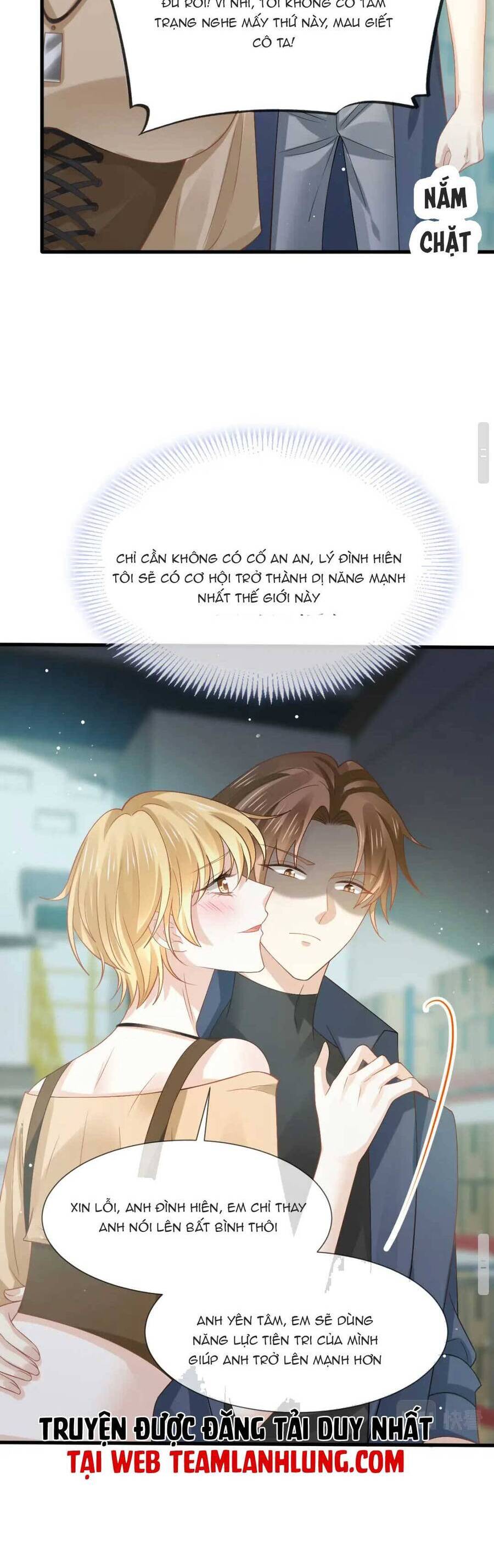 Ai Toàn Năng Thay Ký Chủ Báo Thù Chap 73 - Next Chap 74