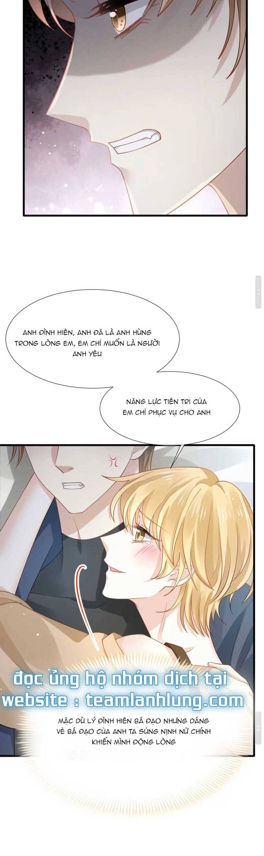 Ai Toàn Năng Thay Ký Chủ Báo Thù Chap 74 - Next Chap 75