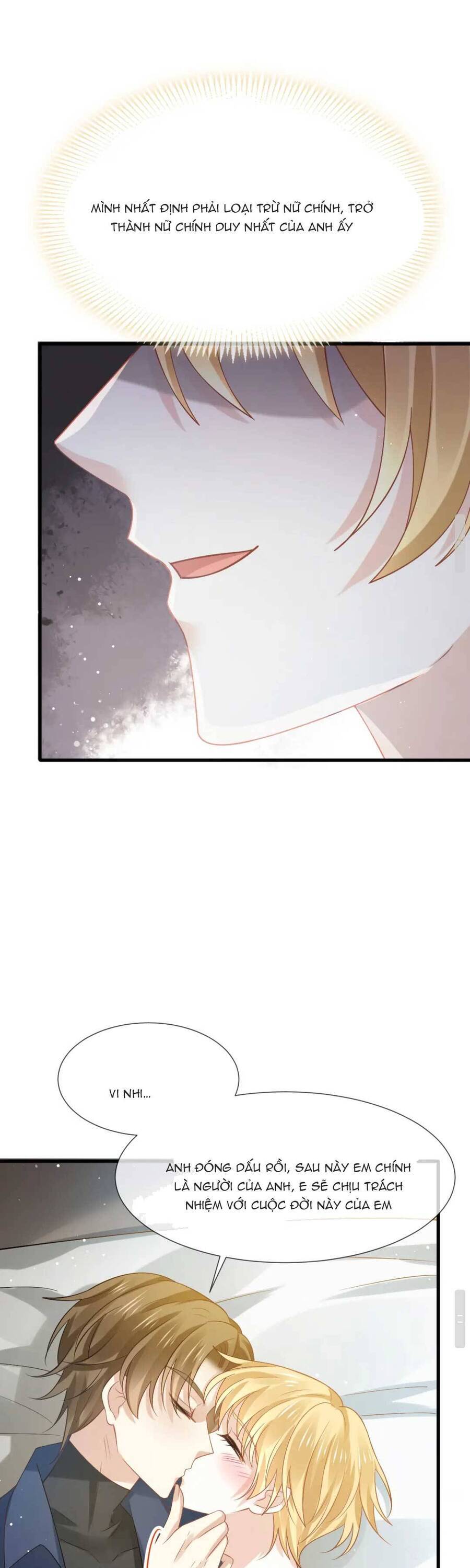 Ai Toàn Năng Thay Ký Chủ Báo Thù Chap 74 - Next Chap 75