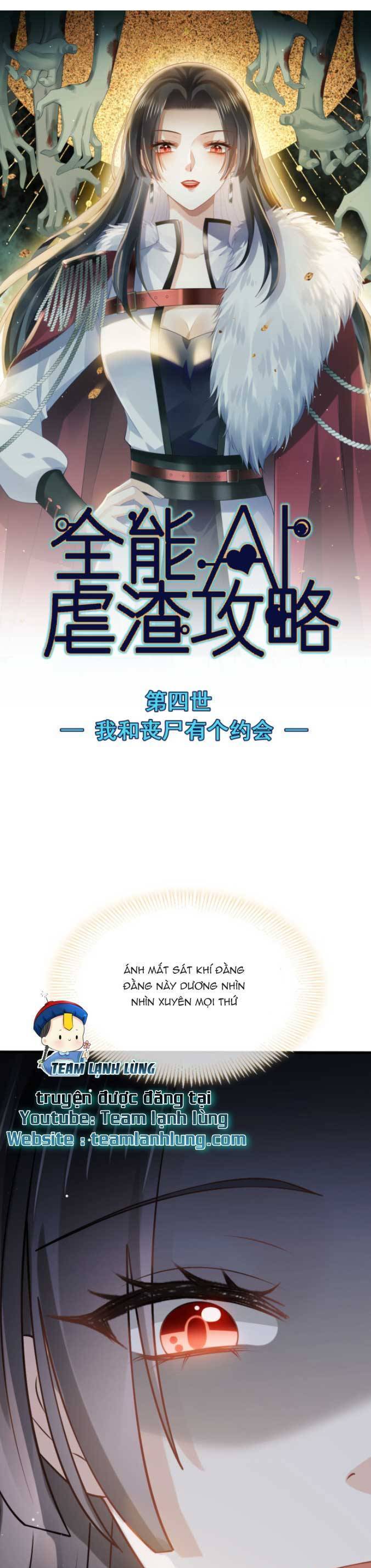 Ai Toàn Năng Thay Ký Chủ Báo Thù Chap 75 - Next Chap 76