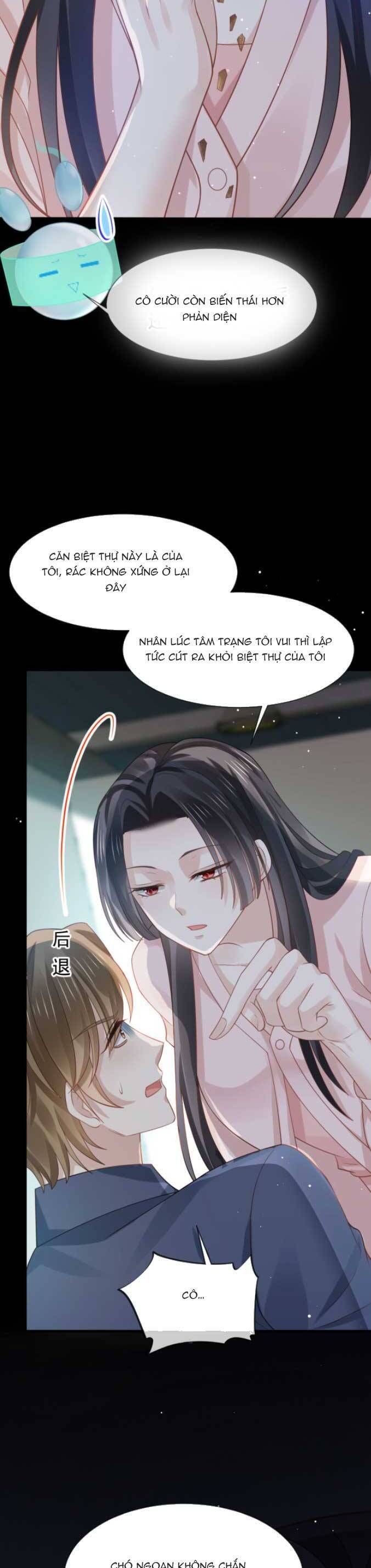 Ai Toàn Năng Thay Ký Chủ Báo Thù Chap 75 - Next Chap 76