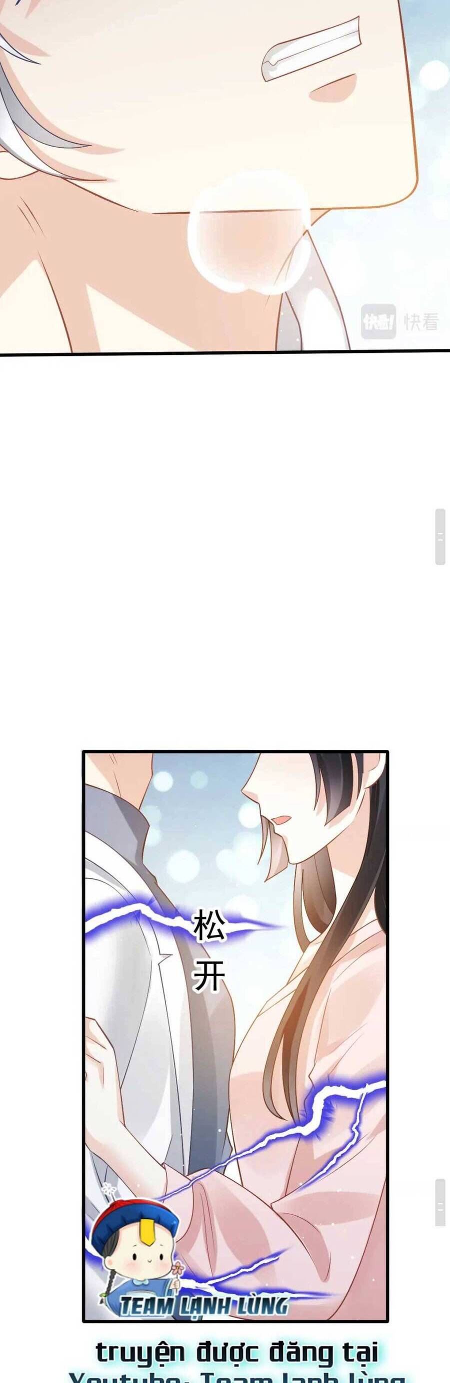 Ai Toàn Năng Thay Ký Chủ Báo Thù Chap 77 - Next Chap 78