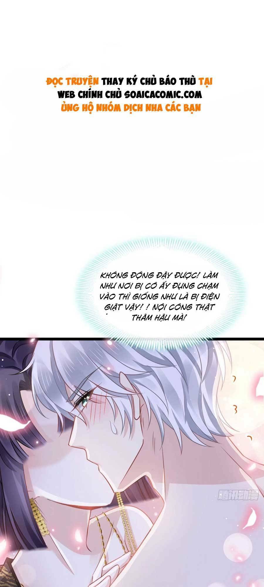 Ai Toàn Năng Thay Ký Chủ Báo Thù Chap 8 - Next Chap 9