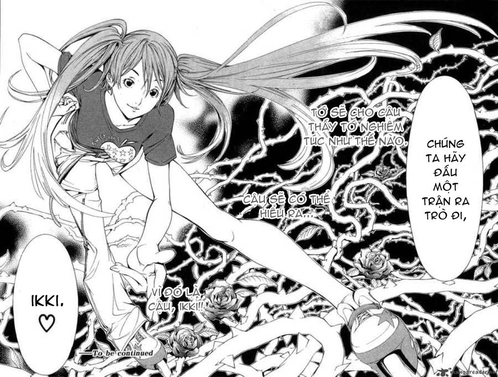 Air Gear Chap 132 - Next Chap 133