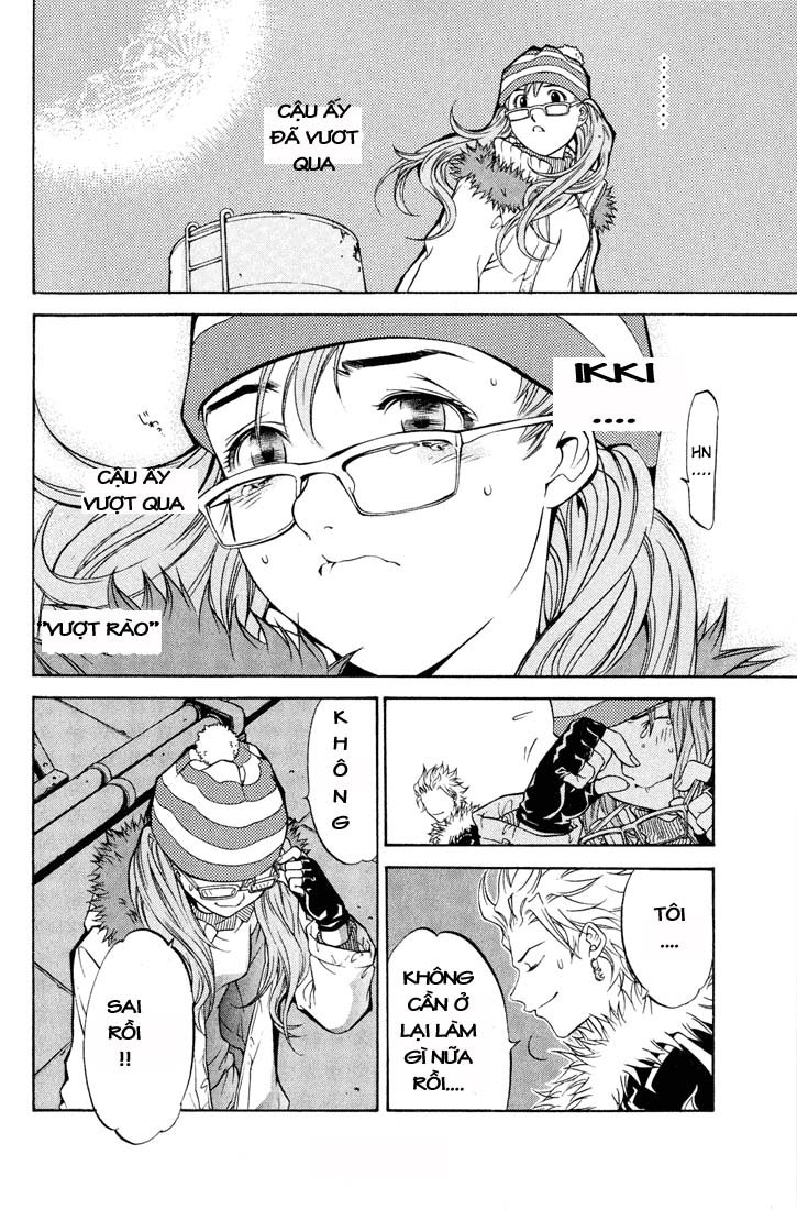 Air Gear Chap 19 - Next Chap 20