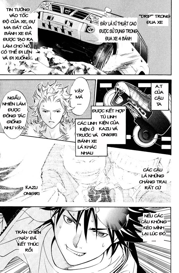 Air Gear Chap 19 - Next Chap 20