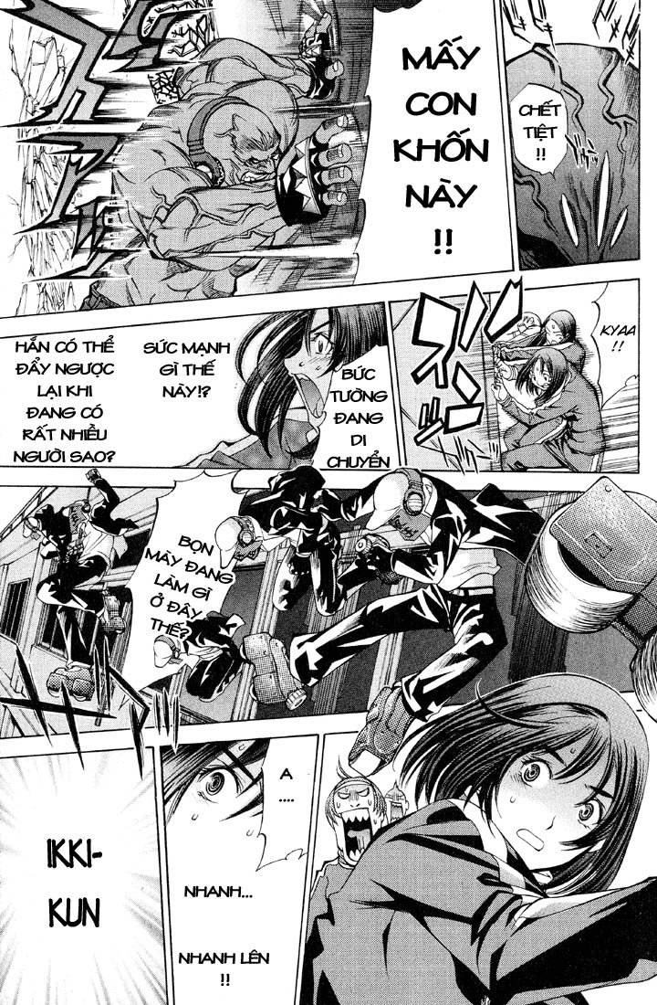 Air Gear Chap 20 - Next Chap 21