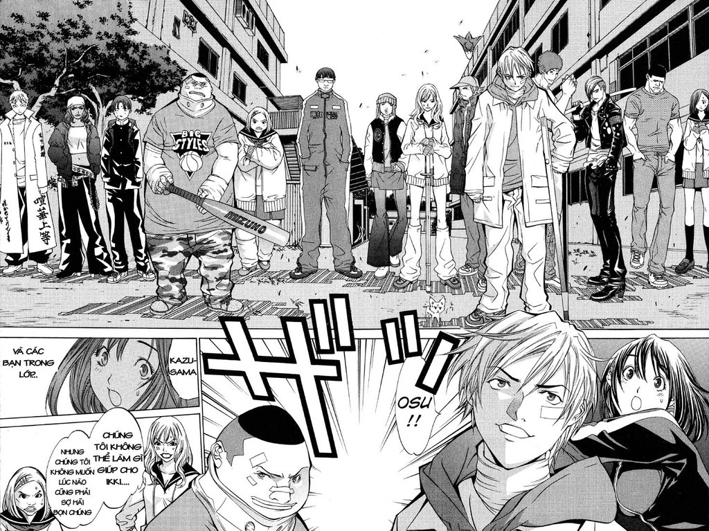 Air Gear Chap 20 - Next Chap 21