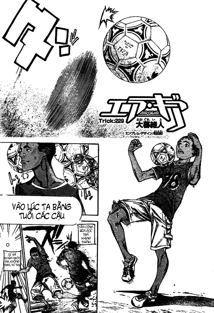 Air Gear Chap 229 - Next Chap 230