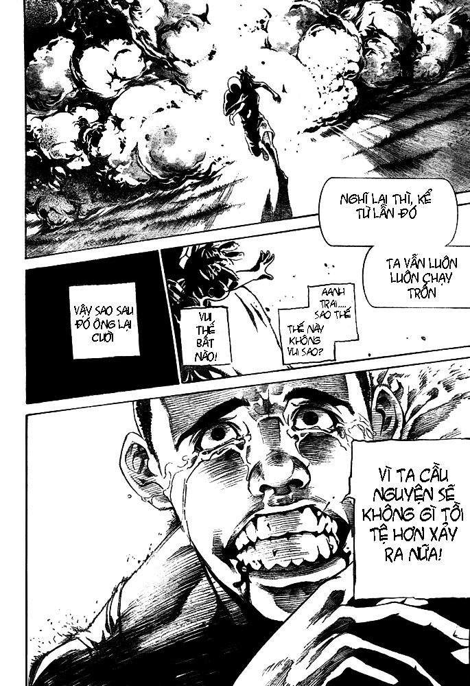 Air Gear Chap 229 - Next Chap 230