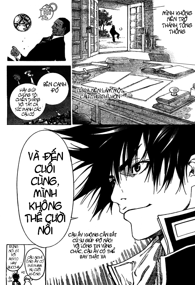 Air Gear Chap 229 - Next Chap 230