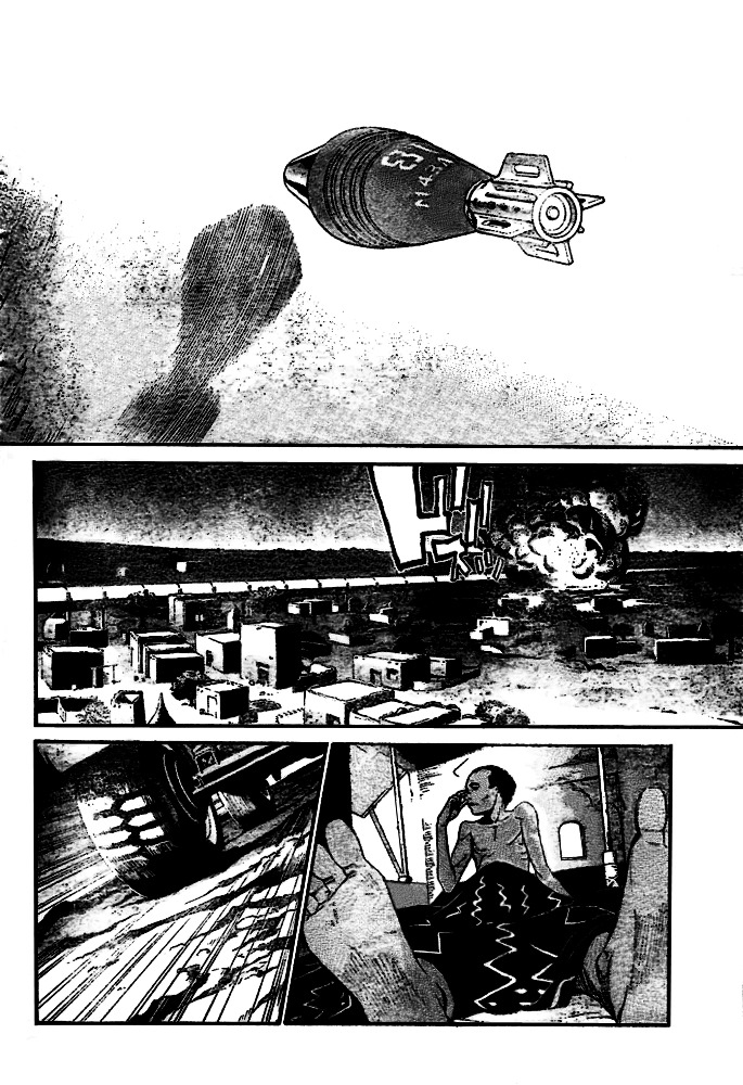 Air Gear Chap 229 - Next Chap 230