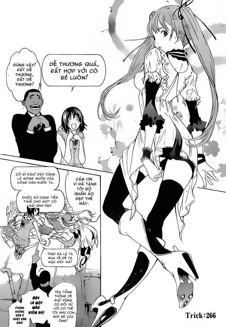 Air Gear Chap 266 - Next Chap 267