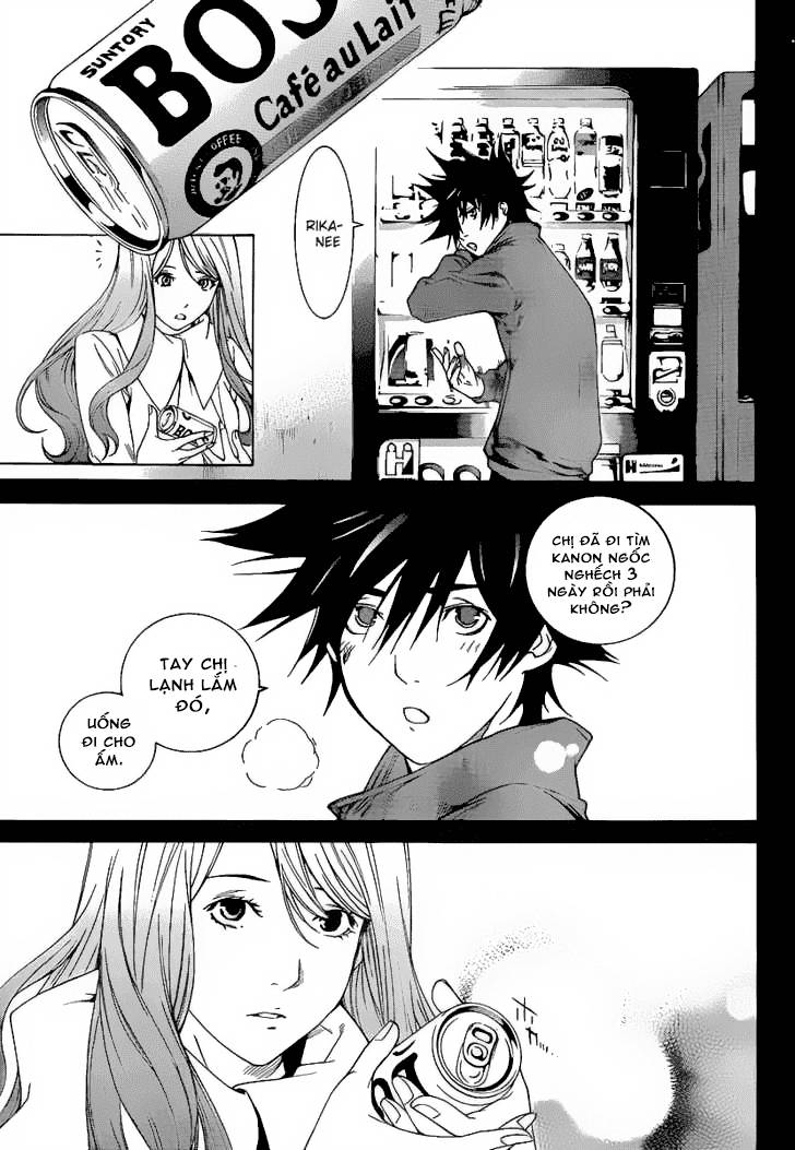 Air Gear Chap 266 - Next Chap 267