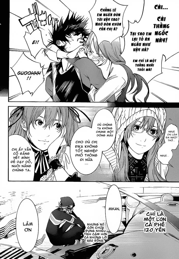 Air Gear Chap 266 - Next Chap 267