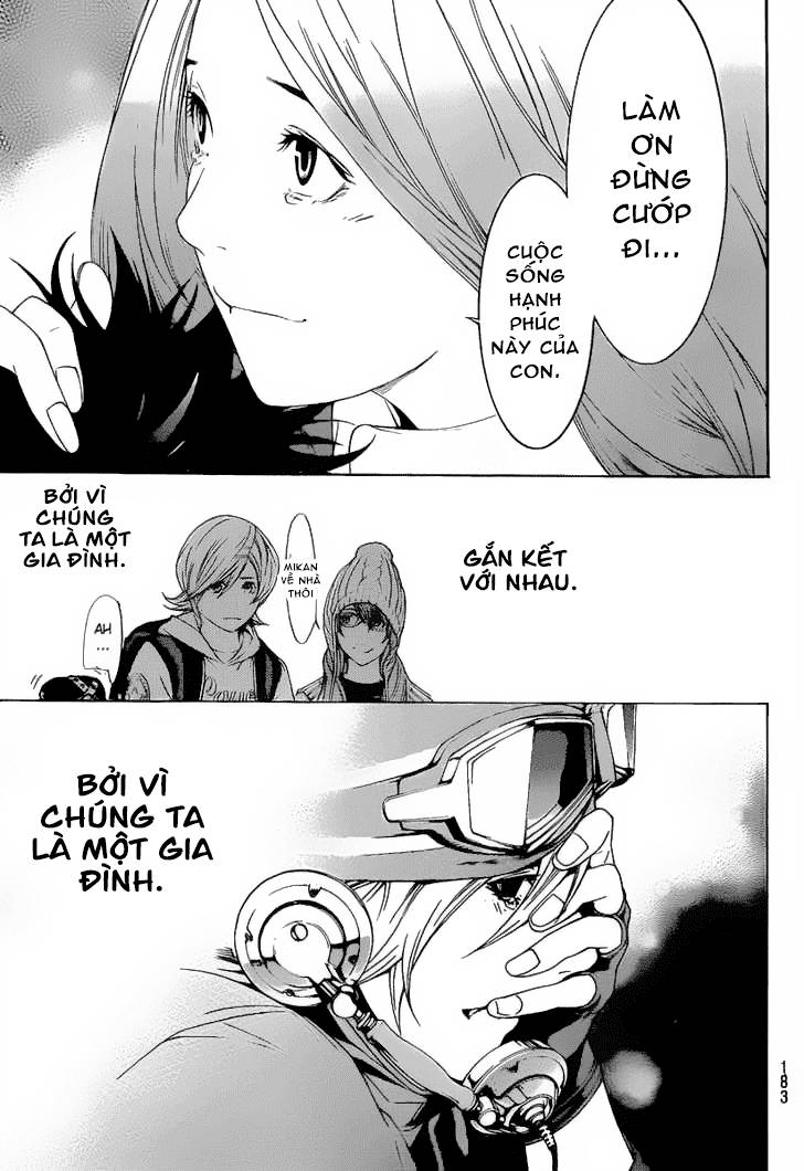 Air Gear Chap 266 - Next Chap 267