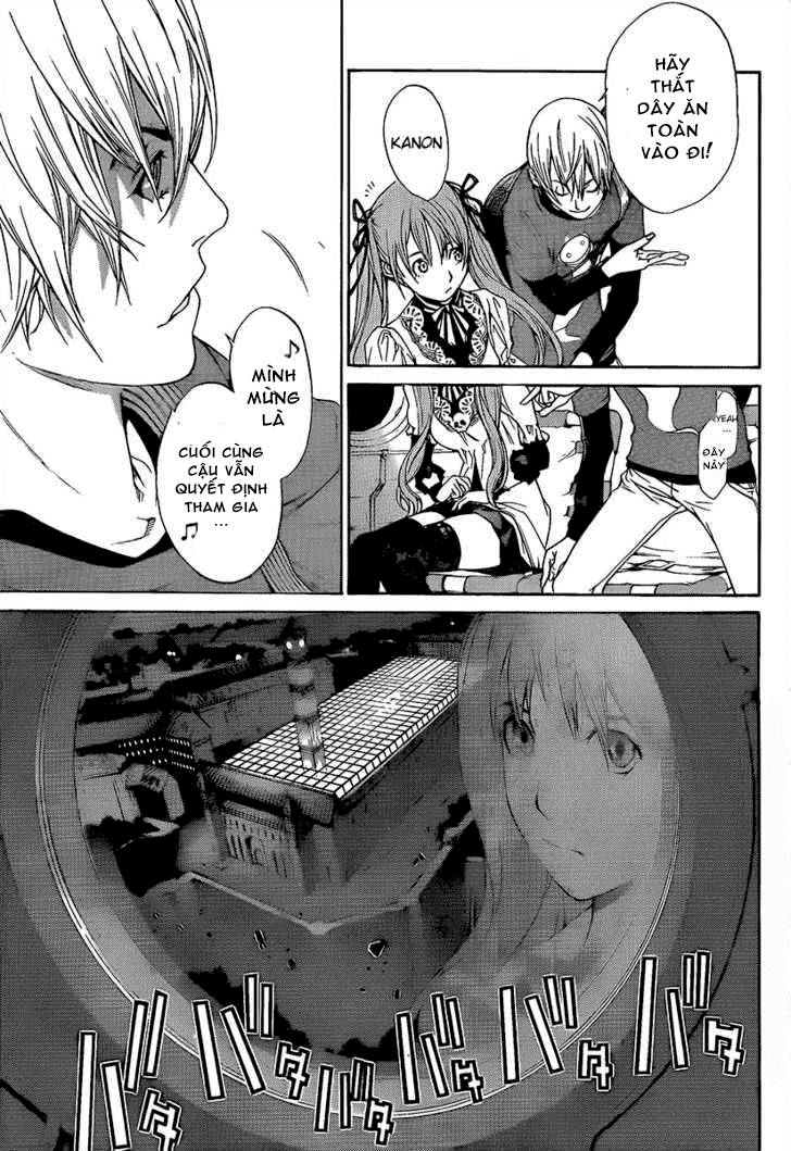 Air Gear Chap 266 - Next Chap 267
