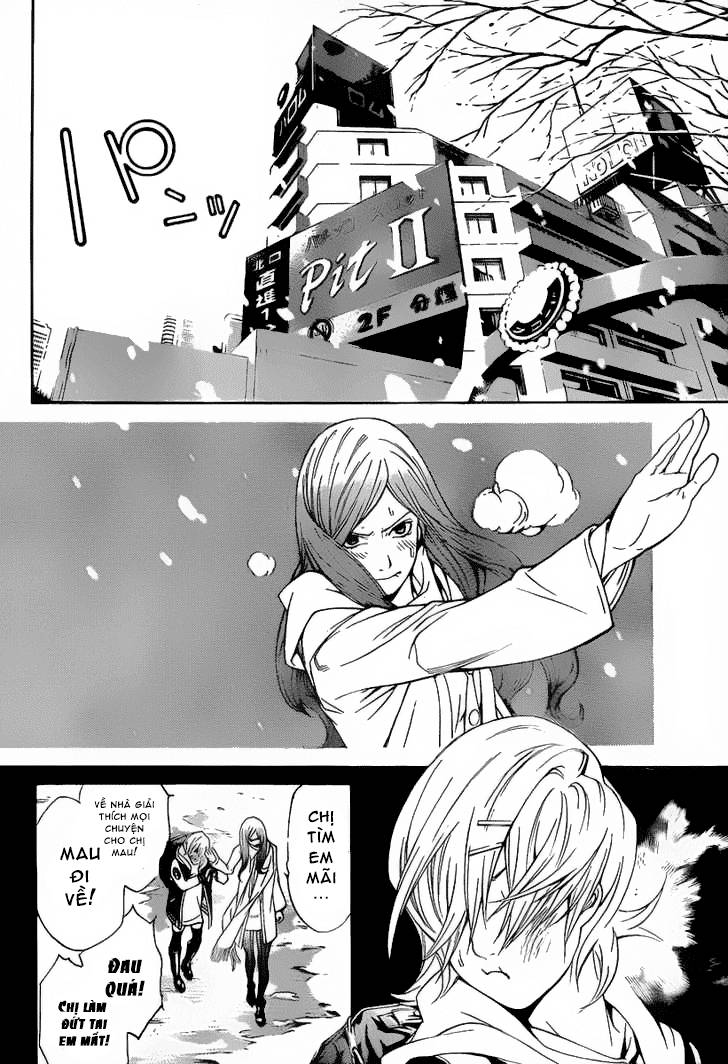 Air Gear Chap 266 - Next Chap 267