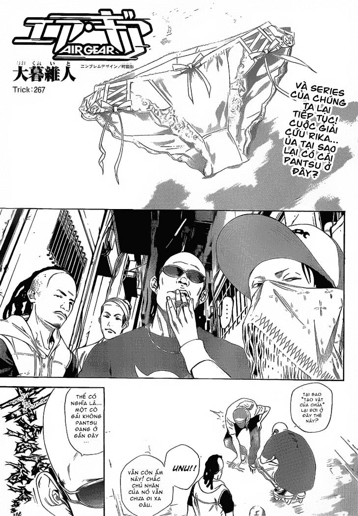 Air Gear Chap 267 - Next Chap 268