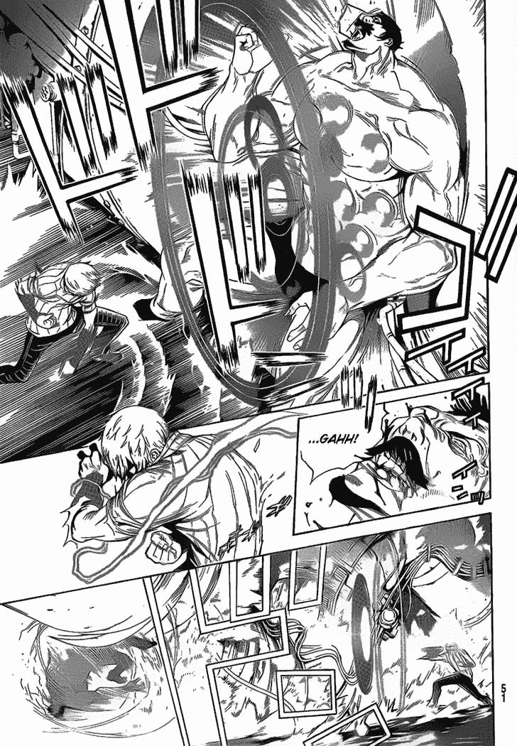 Air Gear Chap 267 - Next Chap 268