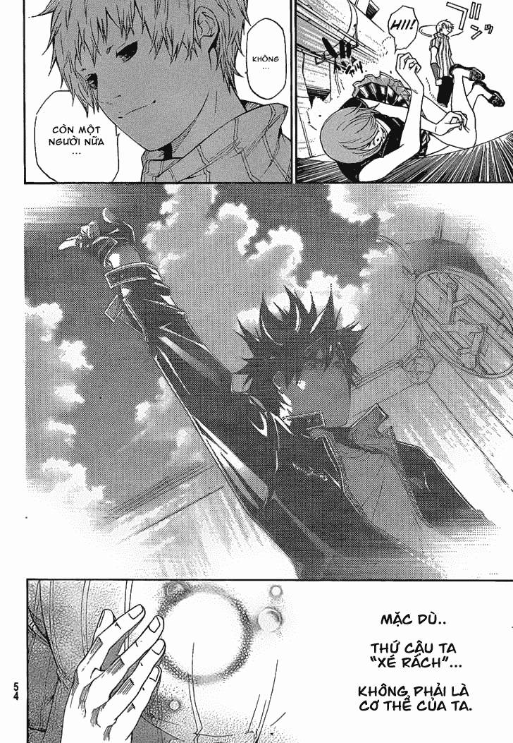 Air Gear Chap 267 - Next Chap 268