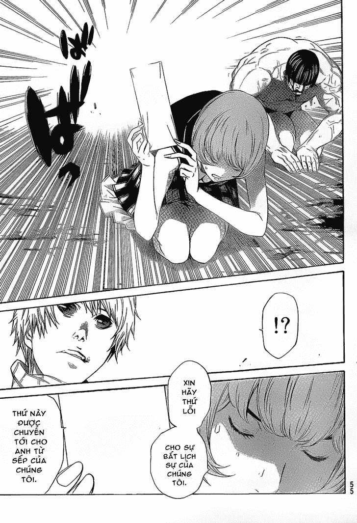 Air Gear Chap 267 - Next Chap 268