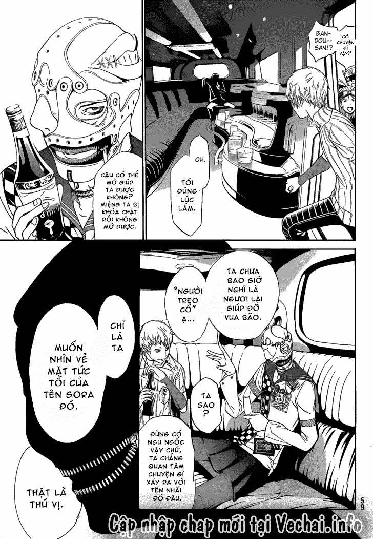 Air Gear Chap 267 - Next Chap 268