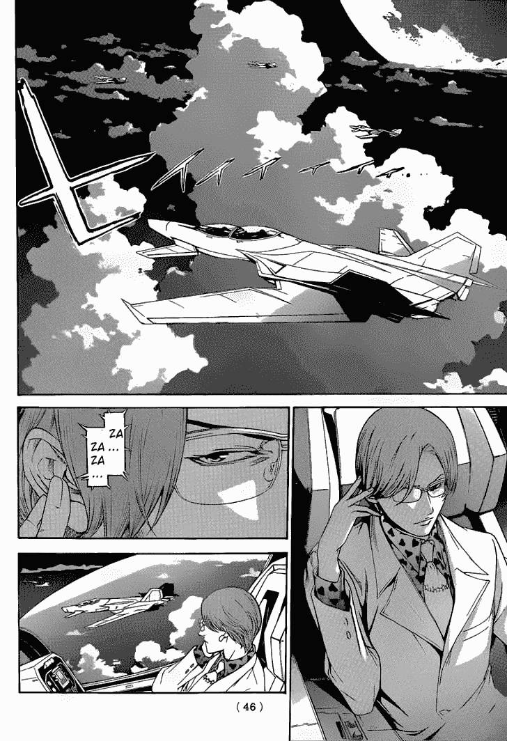 Air Gear Chap 267 - Next Chap 268