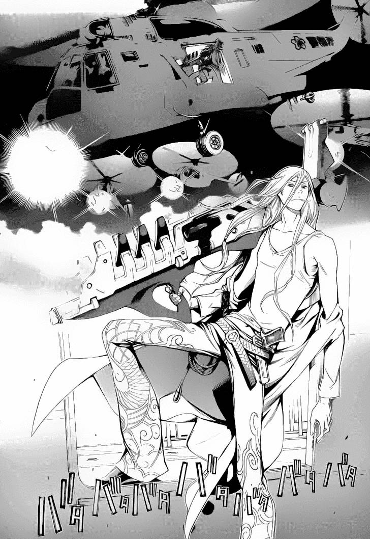 Air Gear Chap 282 - Next Chap 283
