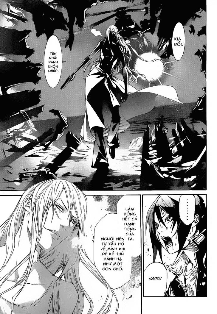 Air Gear Chap 282 - Next Chap 283