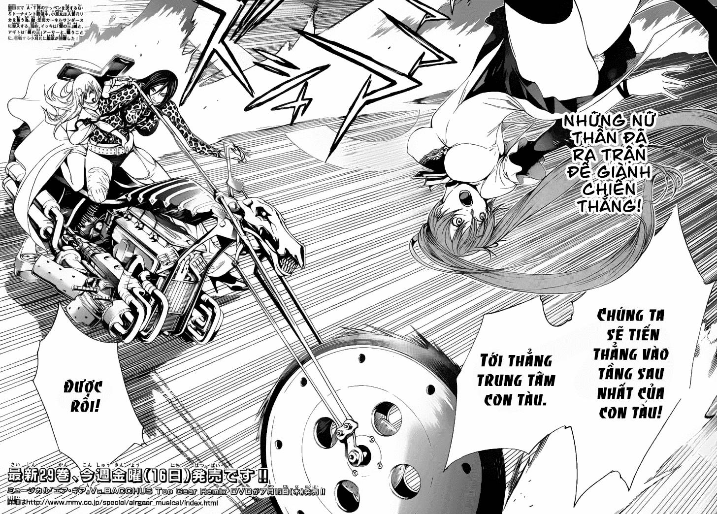 Air Gear Chap 284 - Next Chap 285