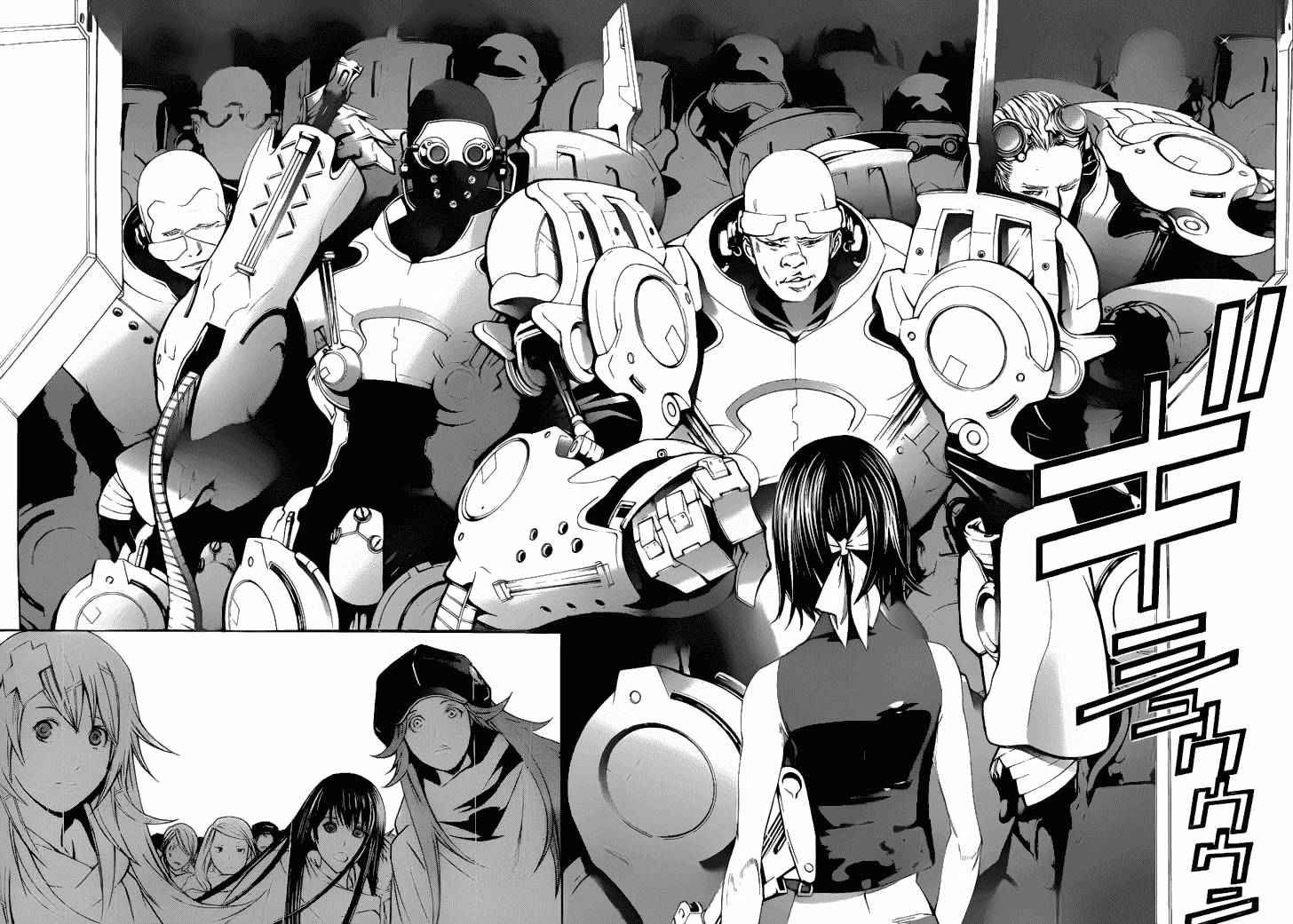 Air Gear Chap 285 - Next Chap 286