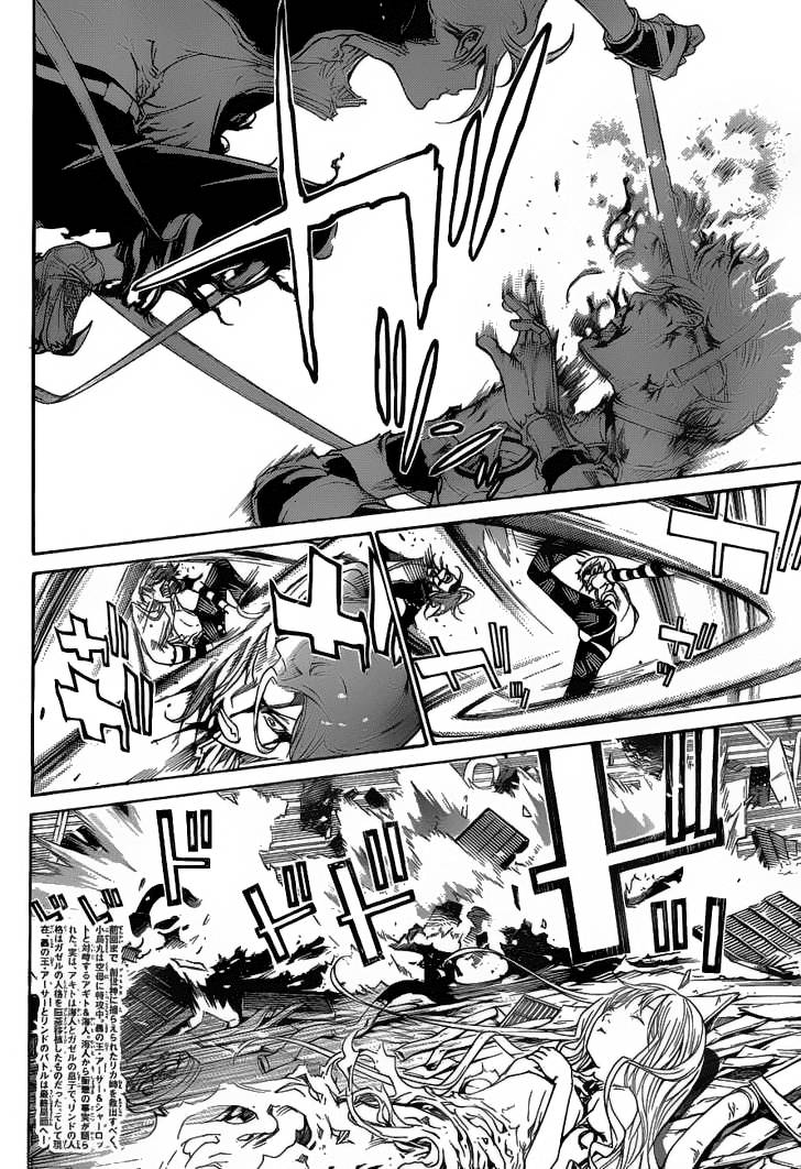 Air Gear Chap 303 - Next Chap 304