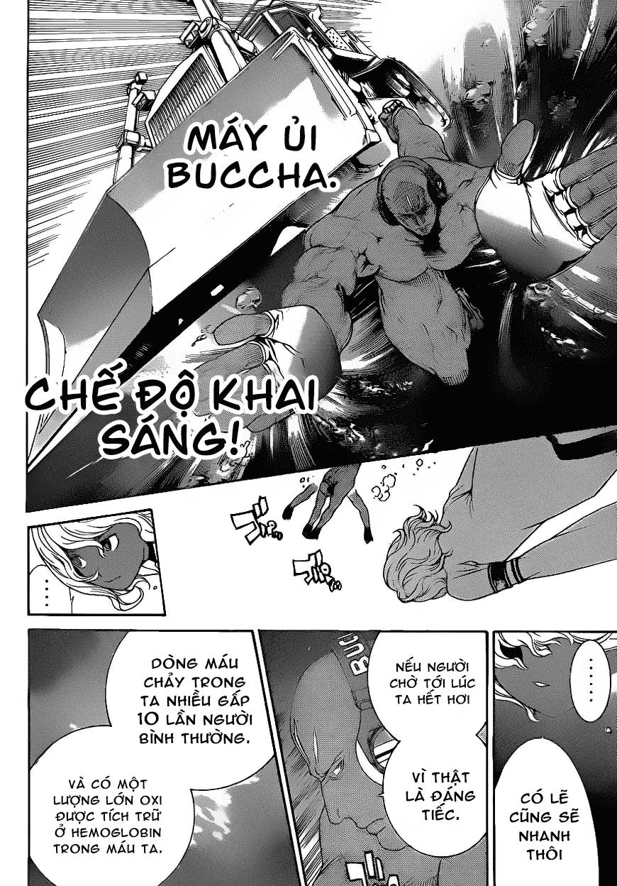 Air Gear Chap 305 - Next Chap 306