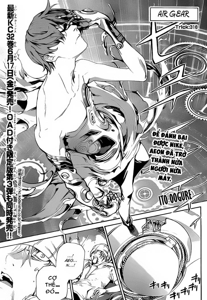 Air Gear Chap 316 - Next Chap 317