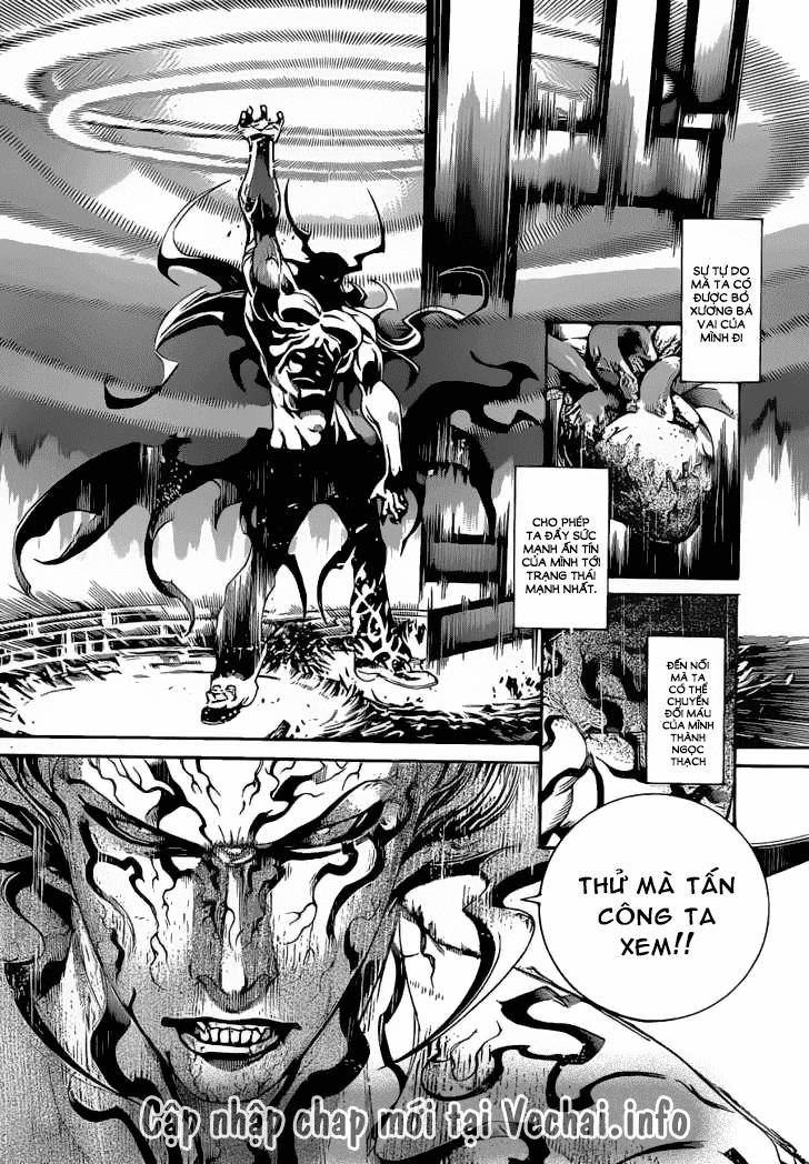 Air Gear Chap 316 - Next Chap 317
