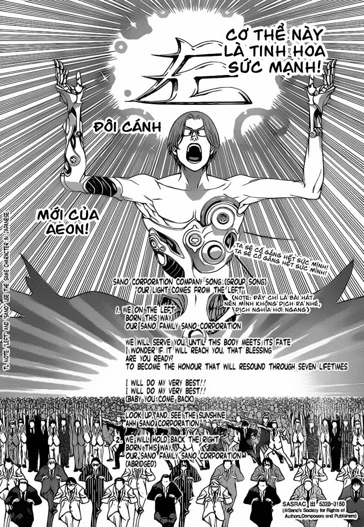 Air Gear Chap 316 - Next Chap 317