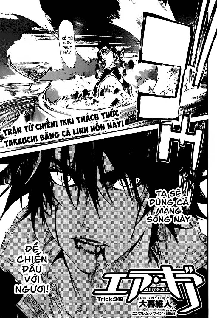 Air Gear Chap 349 - Next Chap 350