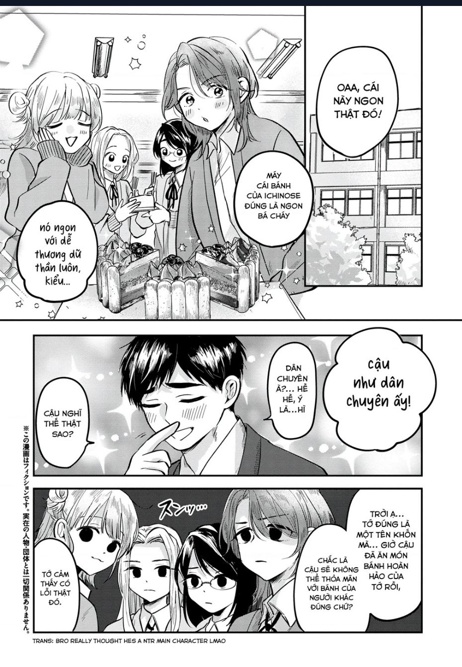 Aisare Tenshina Kurasumeito Ga, Ore Ni Dake Itazura Ni Hohoemu Chap 5 - Next Chap 6
