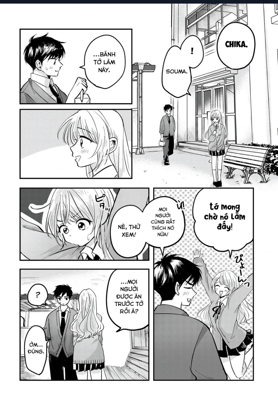 Aisare Tenshina Kurasumeito Ga, Ore Ni Dake Itazura Ni Hohoemu Chap 5 - Next Chap 6