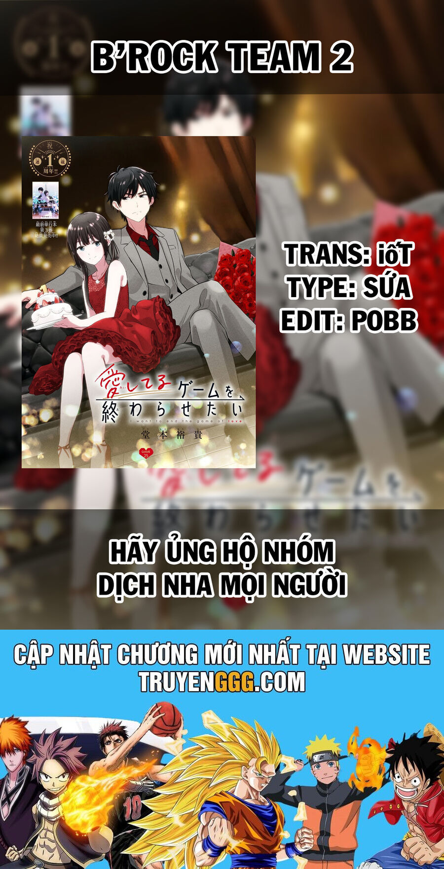 Aishiteru Game Wo Owarasetai Chap 37 - Next Chap 38