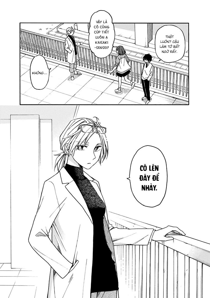 Aizawa Koharu Wa Shi Ni Isogu Chap 1 - Next Chap 2