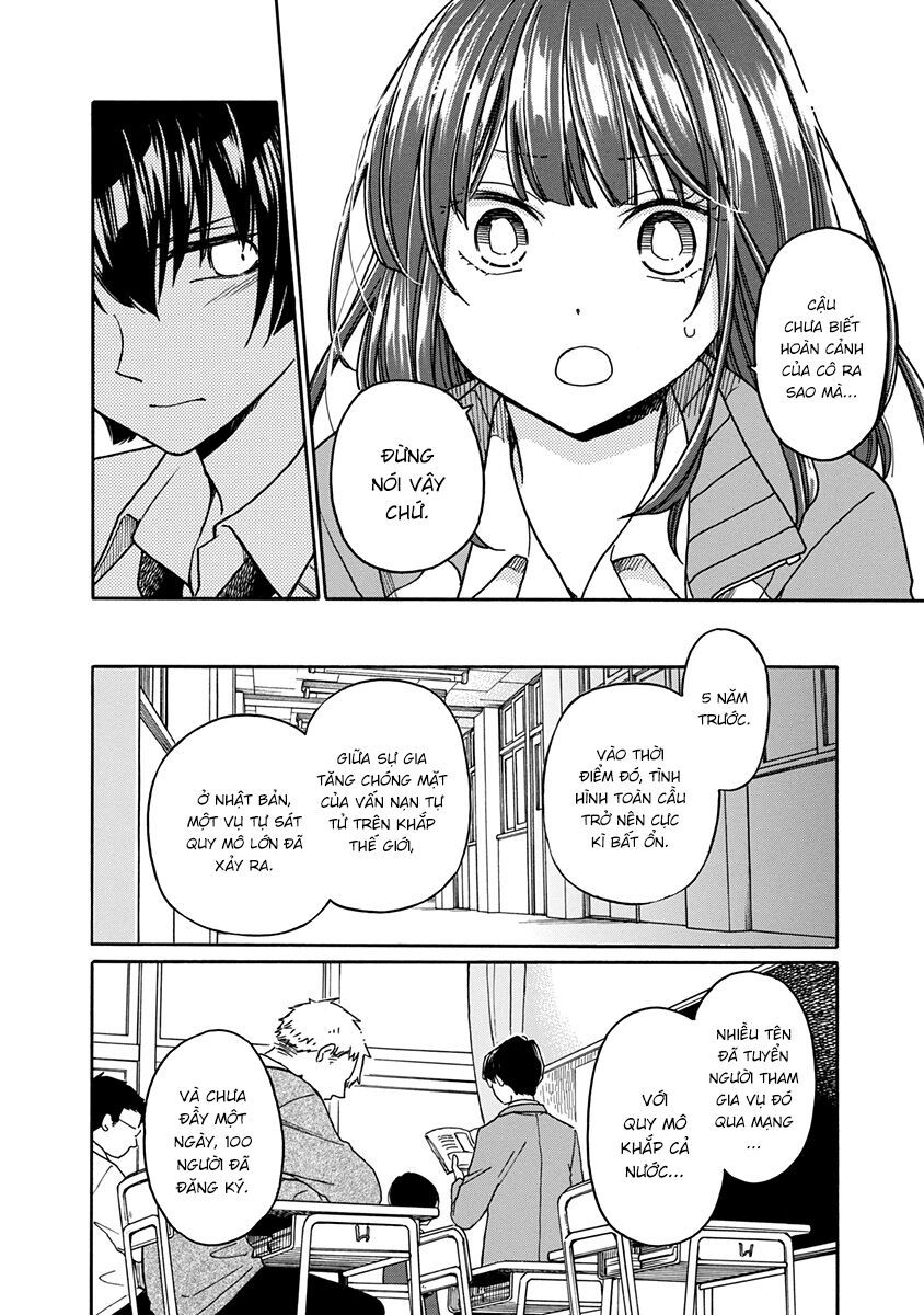 Aizawa Koharu Wa Shi Ni Isogu Chap 1 - Next Chap 2