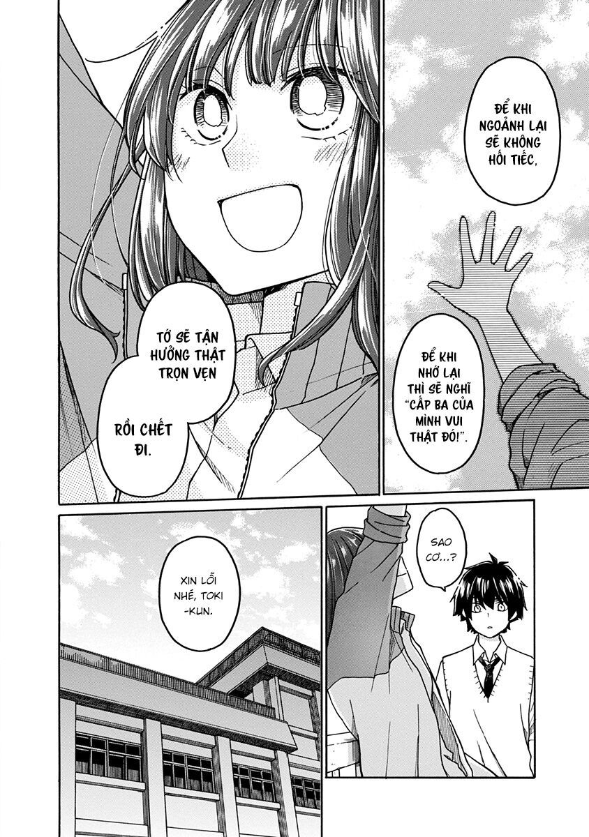 Aizawa Koharu Wa Shi Ni Isogu Chap 1 - Next Chap 2