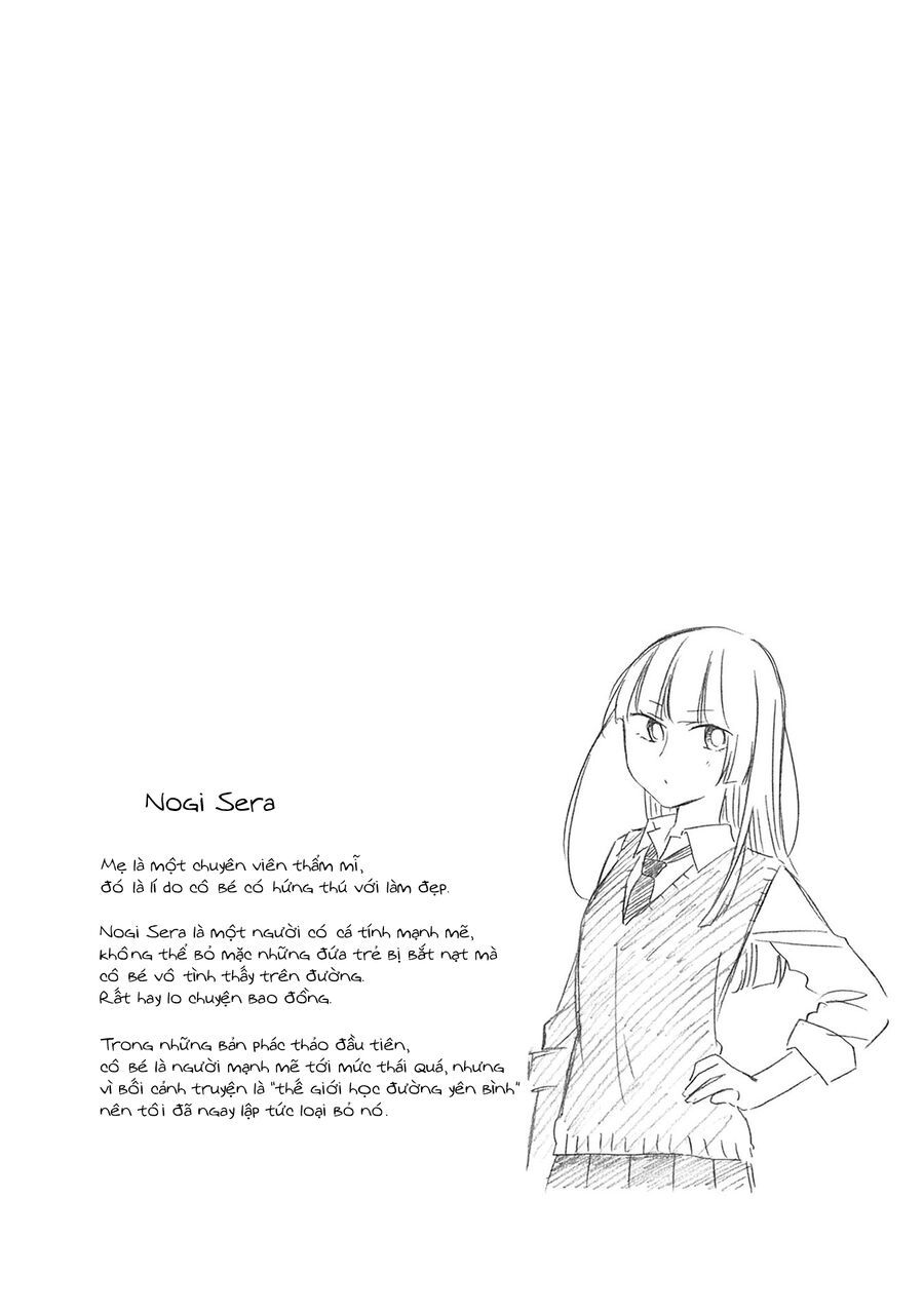Aizawa Koharu Wa Shi Ni Isogu Chap 5 - Next Chap 6